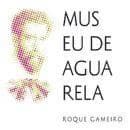 Logótipo de Museu de Aguarela Roque Gameiro — Cultura & Lazer em Alcanena