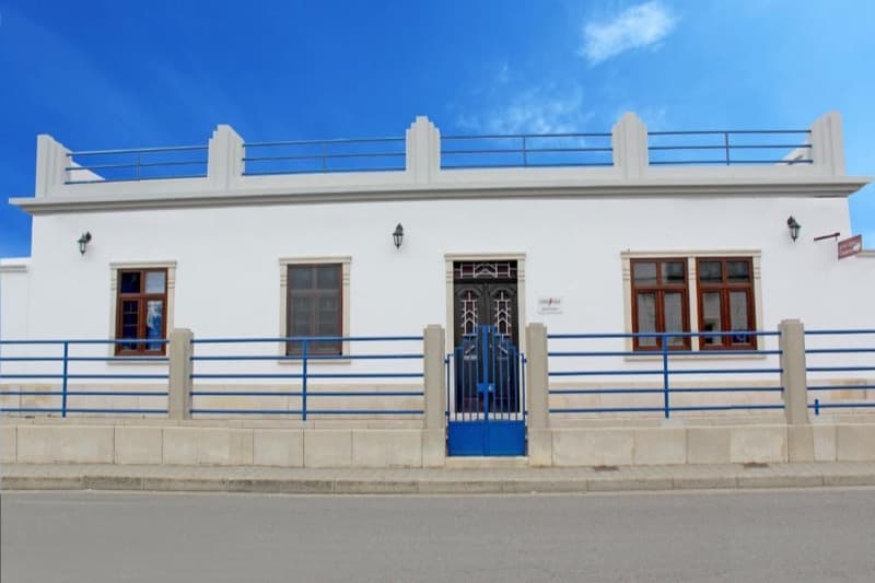 Logótipo de Casa da Vila — Alojamento