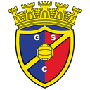 Emblema do Gondomar Sport Clube