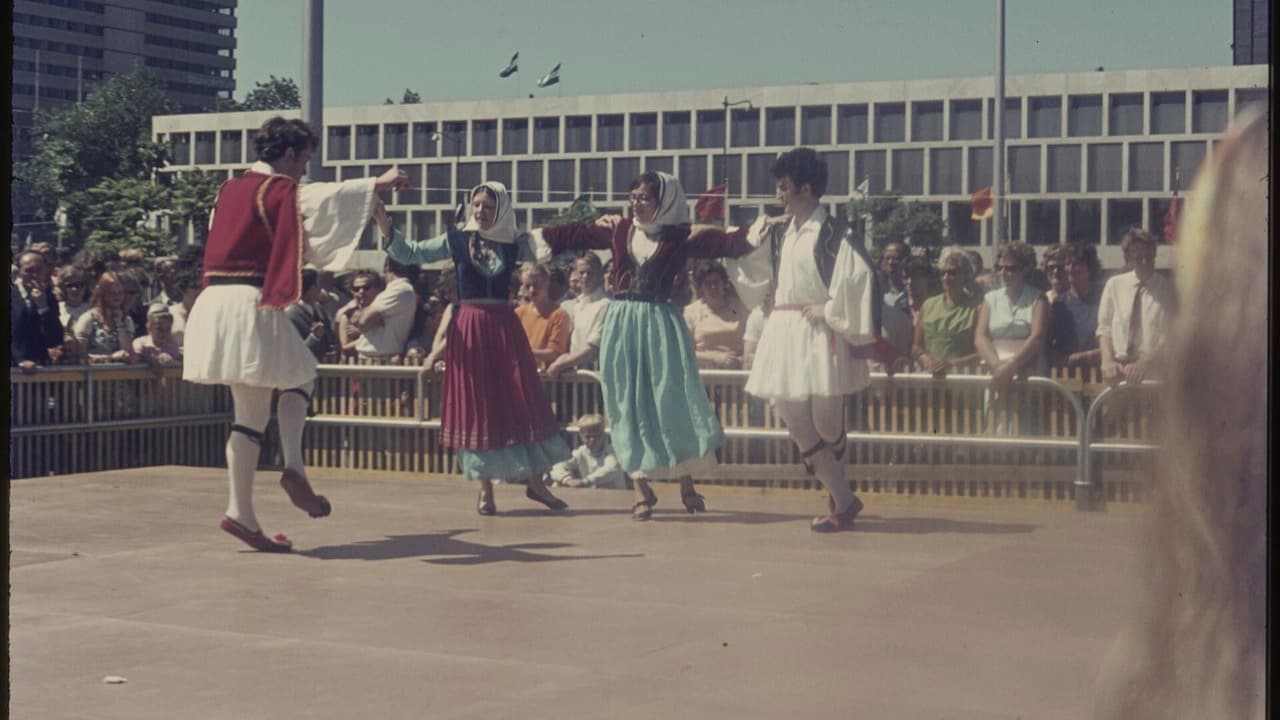 Imagem da notícia: «Agosto em Festa» juntou grupos de sete países no Parque Dr. França, em Portel