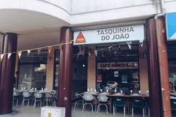 Logótipo de Tasquinha do João — Restauração em Coimbra