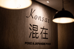 Logótipo de Konsai — Restauração em Funchal