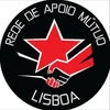 Logótipo de Quinta do Ferro, Rua C — Cultura & Lazer em Lisboa