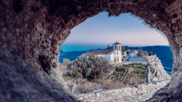 Logótipo de Marvão Hotel e Museu. — Alojamento em Marvão