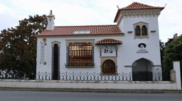 Logótipo de Casa do Artesão — Cultura & Lazer em Sertã