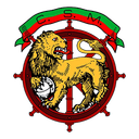 Emblema do Clube Sport Marítimo