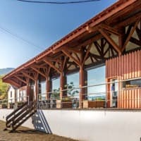 Logótipo de Cais da Ferradosa — Restauração em São João da Pesqueira