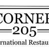 Logótipo de Corner 205 International Restaurant — Restauração em Funchal