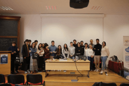 Logótipo de Escola Superior de Tecnologia e Gestão de Lamego — Educação