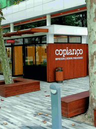 Logótipo de Copianço — Serviços em Lisboa
