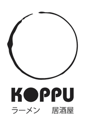 Logótipo de Koppu Ramen Izakaya — Restauração em Lisboa