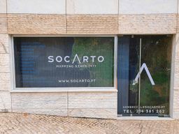 Logótipo de Socarto -Sociedade De Levantamentos Topo Cartográficos, Lda. — Serviços em Lisboa