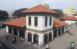 Logótipo de Posto de Turismo da Póvoa de Varzim — Cultura & Lazer em Póvoa de Varzim