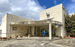 Logótipo de Escola Básica n.º 2 de Santa Maria da Feira — Educação em Santa Maria da Feira